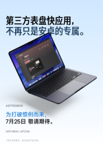容器 4@1x.png
