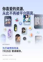 容器 437@1x.png