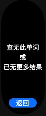 屏幕截图_5-7-2025_174750_127.0.0.1.jpeg