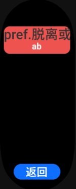 屏幕截图_5-7-2025_175257_127.0.0.1.jpeg