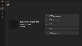 QQ20250707-174345.png