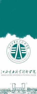 表盘壁纸.jpg