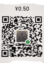 1751896414143.png