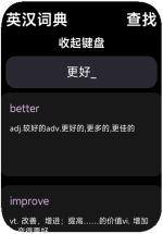 1751966520938.png