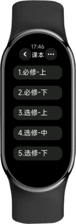 1752054447016.png