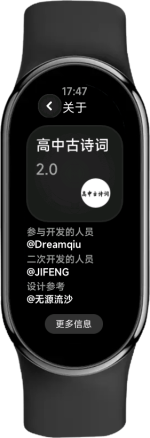 1752054529009.png