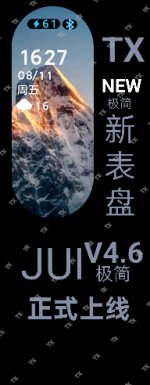 IMG_20250709_135014.png