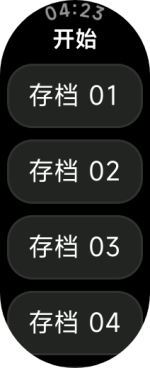 band_10-2025-07-10-04-23-56.png