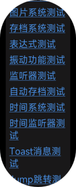 band_10-2025-07-10-04-29-04.png