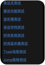 band_pro-2025-07-10-04-34-09.png