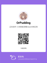 Screenshot_20250710-051906_爱发电.png