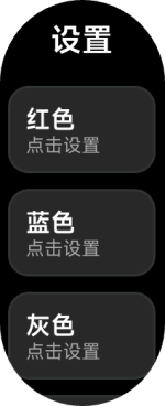 Vela_Virtual_Device-2025-07-11-00-31-22.png