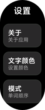 Vela_Virtual_Device-2025-07-11-00-31-29.png