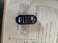 IMG20250711100656.jpg