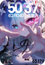 598136c3-e6ee-4b5f-bb8d-2c6032ad2f8e.png