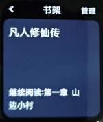 IMG_20250712_002017.jpg