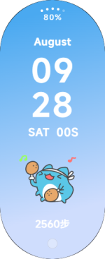 表盘截图_样式6_配色1.png 表盘截图_样式6_配色1.png