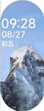 屏幕截图 2025-07-13 130150.png