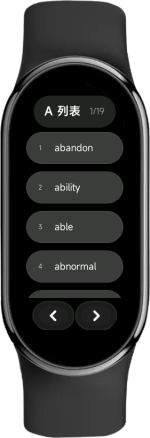 Vela_Virtual_Device_band9-2025-07-14-13-12-20.png