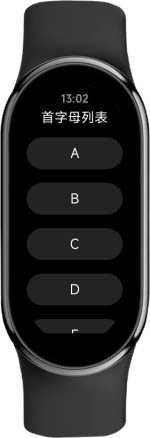 Vela_Virtual_Device_band9-2025-07-14-13-02-20.png