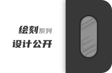 封面.png