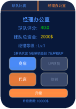 9pro-2025-07-15-12-25-36.png