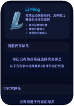 Vela_Virtual_Device-2025-07-15-12-28-27.png