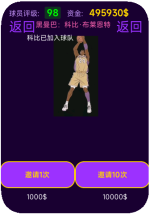 Vela_Virtual_Device-2025-07-15-12-29-07.png