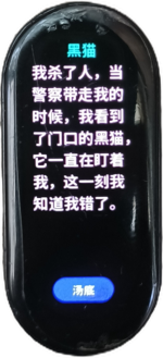 LS20250715181938.png LS20250715181938.png