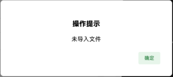 1752646753771.png