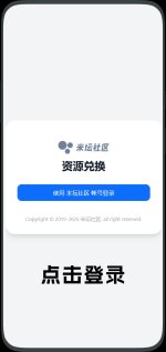 教程1.jpg 教程1.jpg