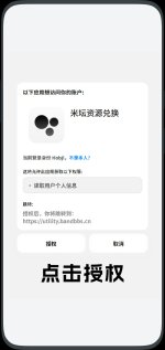 教程2.jpg 教程2.jpg