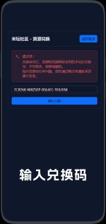 教程4.jpg 教程4.jpg