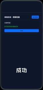 教程6.jpg 教程6.jpg
