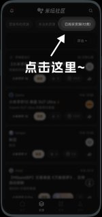 教程7.jpg 教程7.jpg