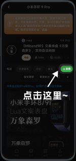 教程10.jpg 教程10.jpg