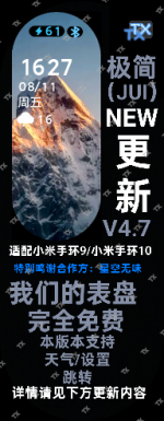 1000032604.png