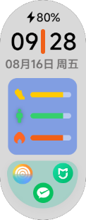 1752747164435.png