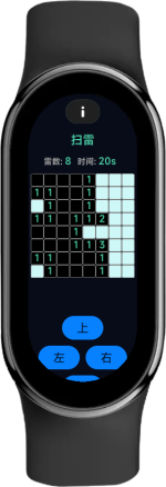 Vela_Virtual_Device_band9-2025-07-17-20-38-59.png