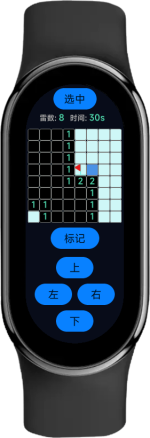 Vela_Virtual_Device_band9-2025-07-17-21-12-04.png