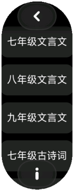 9-2025-07-18-19-31-28.png