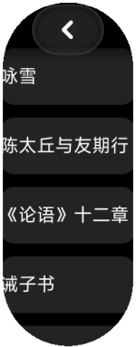 9-2025-07-18-19-31-35.png