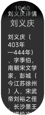 9-2025-07-18-19-40-19.png