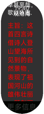 9-2025-07-18-19-40-34.png