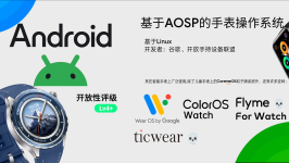 屏幕截图 2024-06-14 075905.png 屏幕截图 2024-06-14 075905.png