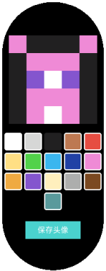 1753018842352.png