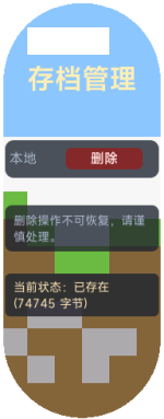 1753018856896.png