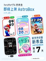 ab宣传图.jpg ab宣传图.jpg