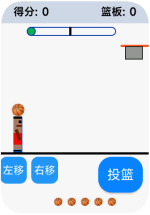 Vela_Virtual_Device-2025-07-21-15-28-43.png