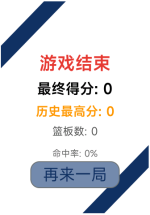 Vela_Virtual_Device-2025-07-21-15-29-22.png